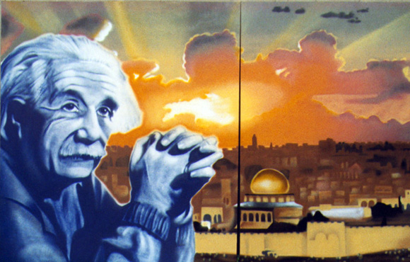 Albert Einstein Graffiti